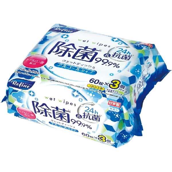 リファイン アルコール 180枚入 : ライフ堂