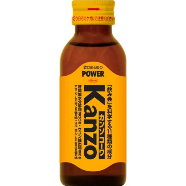 カンゾコーワ ドリンク 100ml : 興和新薬