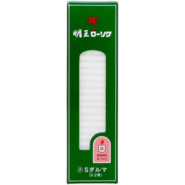 明王ローソク Sダルマ 450g : マルエス