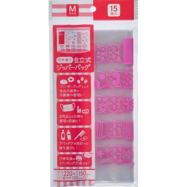 スタンディングシッパーバッグ M KP101 15枚入 : ジャパックス