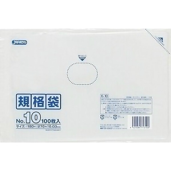 規格袋 10号 03厚 K-10 100枚入 : ジャパックス