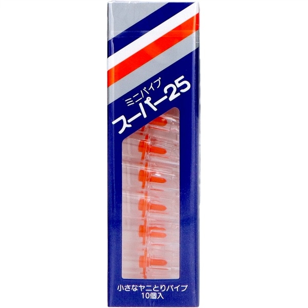 スーパー25 1個 : ライテック