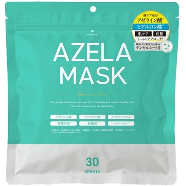 AZELA MASK 30枚入 : 富士