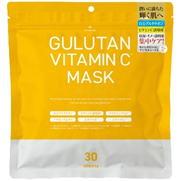 GULUTAN VITAMIN C MASK 30枚入 : 富士