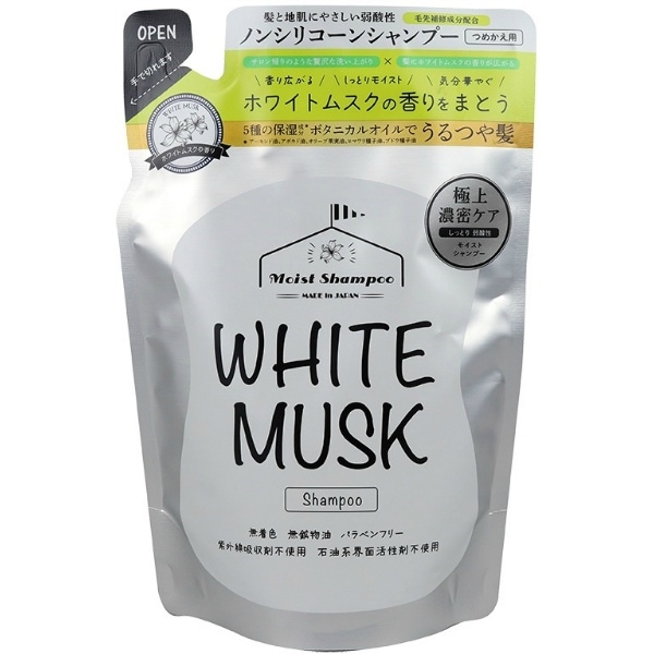 ホワイトムスク シャンプー 詰替え 400ml : 富士