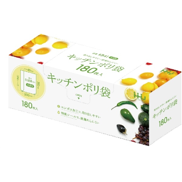 KB41 キッチンポリ袋 BOX 半透明 180枚入 : ハウスホールドジャパン