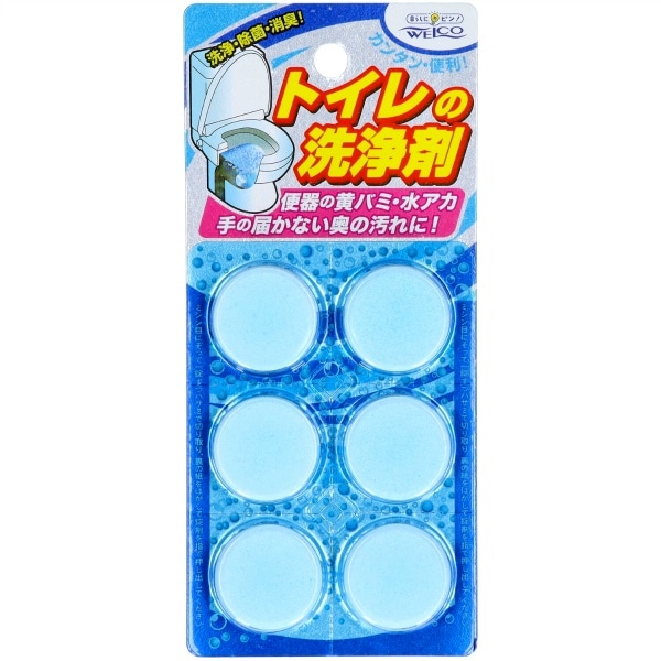 トイレの洗浄剤 6錠入 : ウエルコ