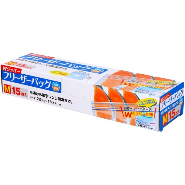 新Wジッパーフリーザーバッグ M 15枚入 : 大和物産