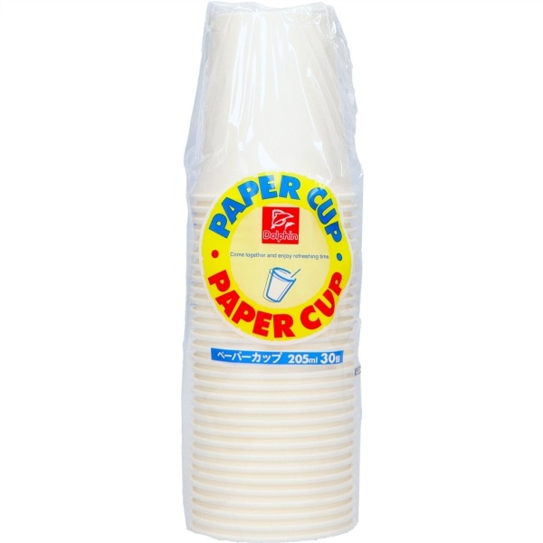 ドルフィン 紙コップ 205ml 30個入 : 日本デキシー
