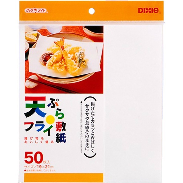 天ぷら・フライ敷紙 50枚入 : 日本デキシー