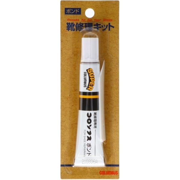 ボンド 靴修理専用 20ml : コロンブス