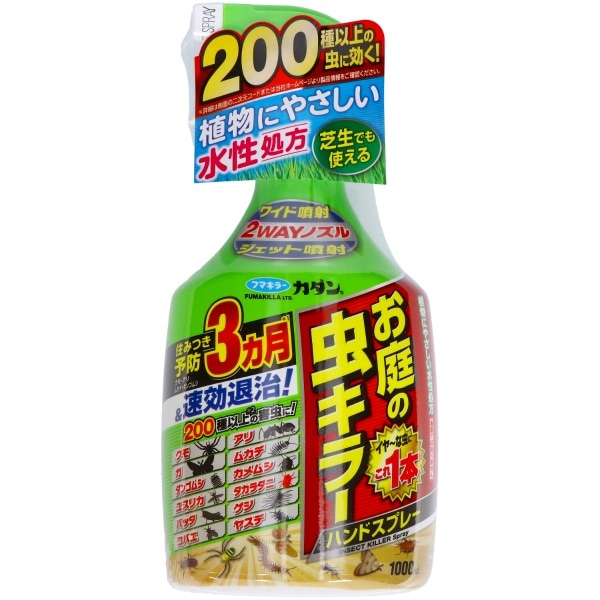 カダン お庭の虫キラー ハンドスプレー 1000ml : フマキラー