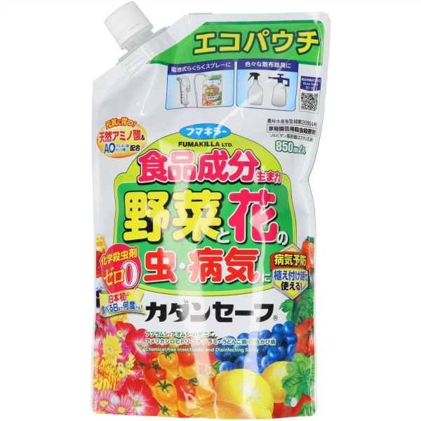 カダン セーフエコパウチ 850ml : フマキラー