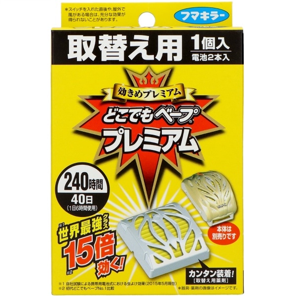 どこでもベープ プレミアム 取替え用 1個 : フマキラー