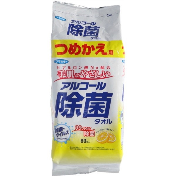 フマキラー アルコール除菌タオル 詰替え 80枚入 : フマキラー