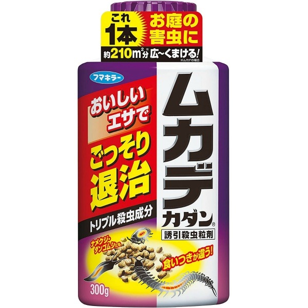 ムカデカダン 誘引殺虫微粒剤 300g : フマキラー