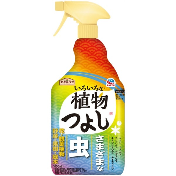 アースガーデン いろいろな植物つよし 1000ml : アース製薬