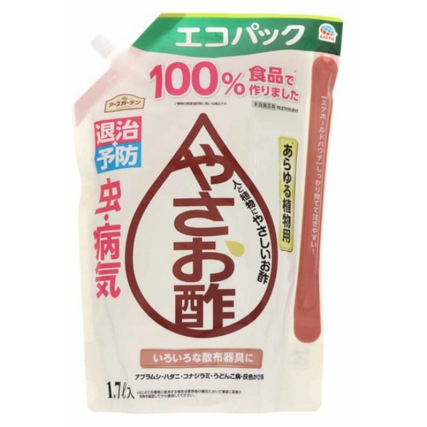 アースガーデン やさお酢 エコパック 1.7L : アース製薬