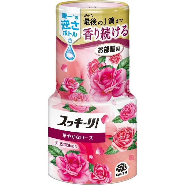 お部屋のスッキーリ！ 華やかなローズ 400ml : アース製薬