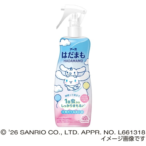はだまも ミスト シナモロール 200ml : アース製薬