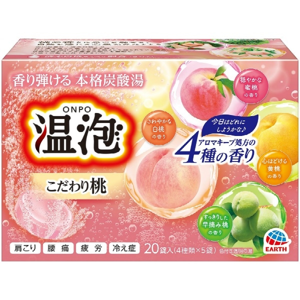 温泡 ONPO こだわり桃 炭酸湯 20錠入 : アース製薬