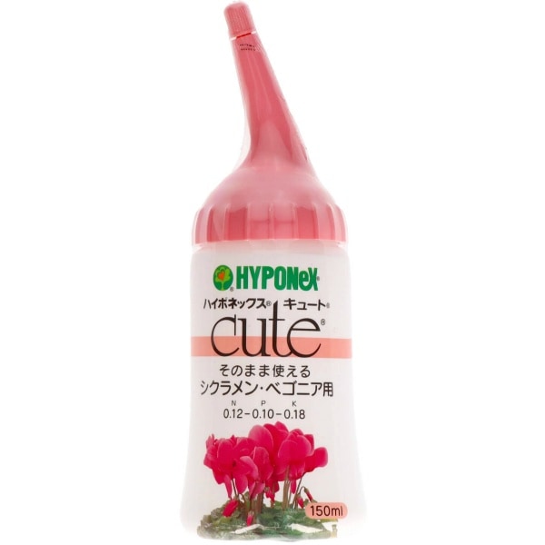 キュート シクラメン・ベゴニア用 150ml : ハイポネックスジャパン