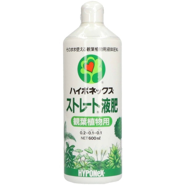 ハイポネックス ストレート液肥 観葉植物用 600ml : ハイポネックスジャパン