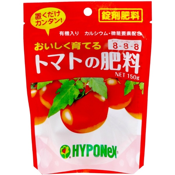 ハイポネックス トマトの肥料 150g : ハイポネックスジャパン