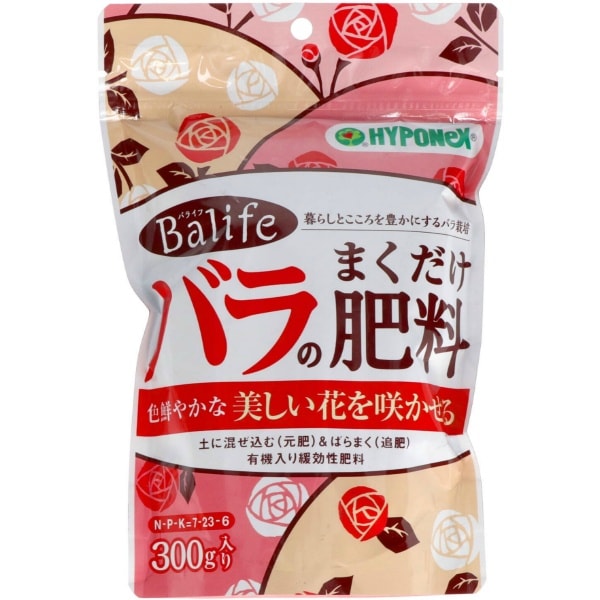 バライフ バラのまくだけ肥料 300g : ハイポネックスジャパン