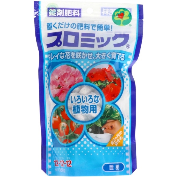 プロミック いろいろな植物用 350g : ハイポネックスジャパン