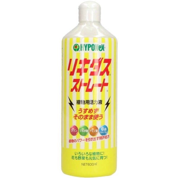 リキダス ストレート 600ml : ハイポネックスジャパン