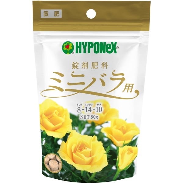 錠剤肥料シリーズ ミニバラ用 80g : ハイポネックスジャパン