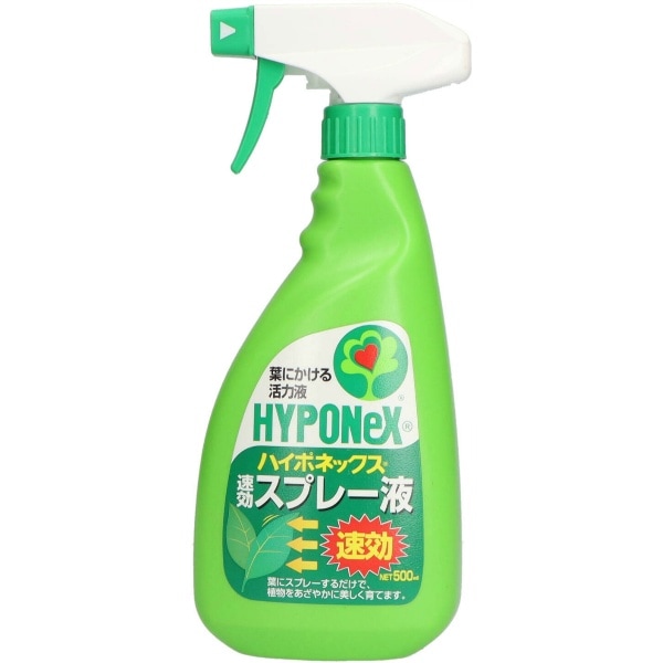 速効スプレー液 500ml : ハイポネックスジャパン