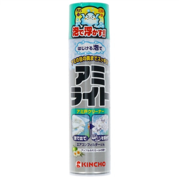 アミライト はじける泡タイプ 290ml : 大日本除虫菊（金鳥）
