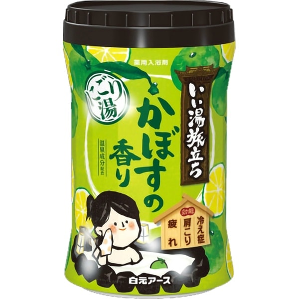 いい湯旅立ち ボトル にごり湯 かぼすの香り 600g : 白元