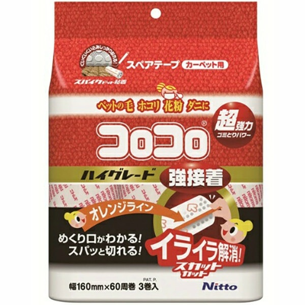 スペア スカット強接着 60周 3巻入