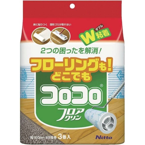 スペア フロアクリン 45周 3巻入