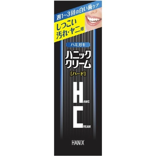 ハニッククリーム ハード 45g