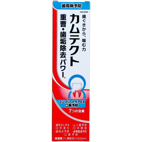 カムテクト コンプリートケアEX 口臭予防 1400ppm 105g : Haleonジャパン