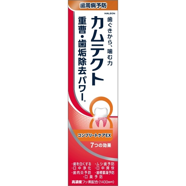 カムテクト コンプリートケアEX 1400ppm 105g : Haleonジャパン