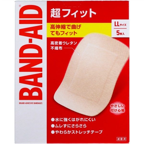 バンドエイド 超フィット LLサイズ 5枚入
