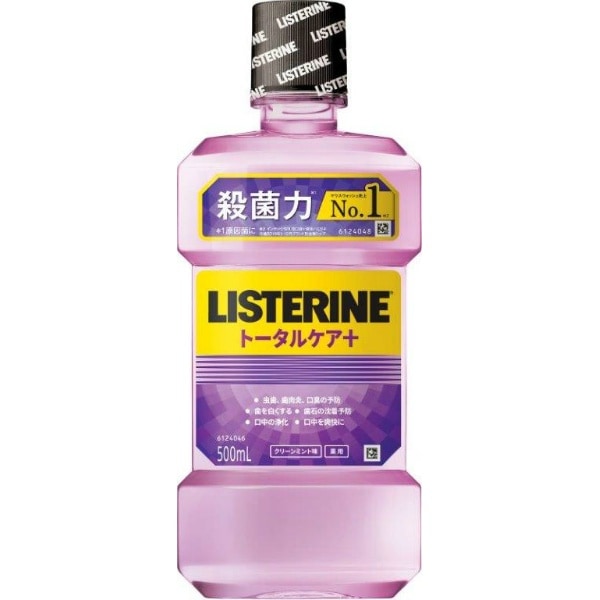 薬用 リステリン トータルケアプラス 500ml