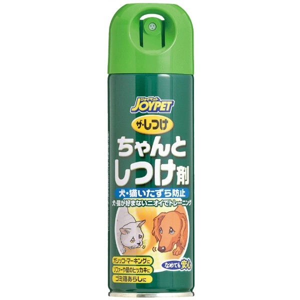 ザ・しつけちゃんとしつけ剤 200ml : アース・ペット