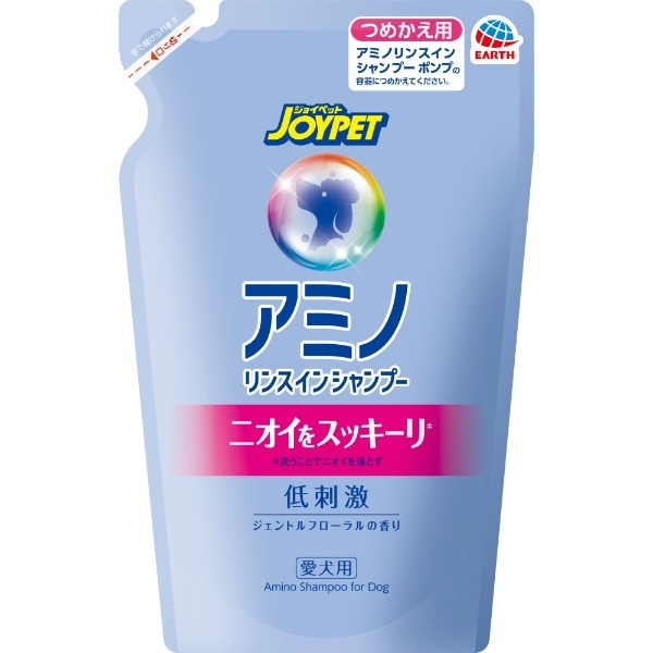 ジョイペット アミノリンスインシャンプー 詰替え 400ml : アース・ペット