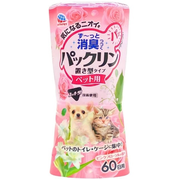パックリンリキッド ピンクフローラルの香り 400ml : アース・ペット