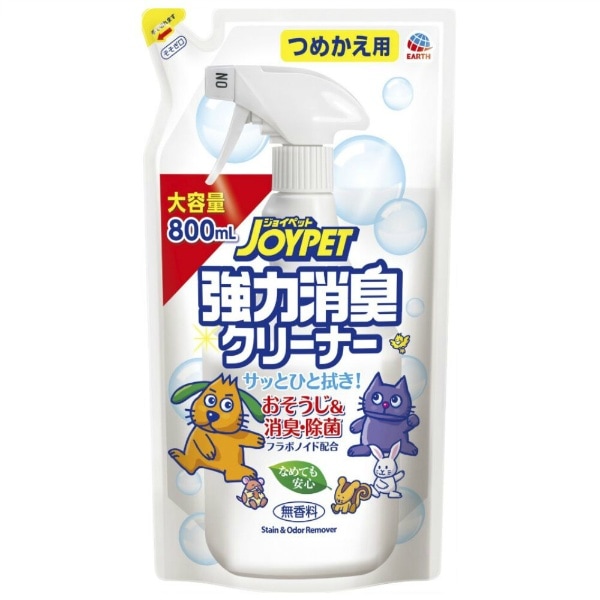 強力消臭クリーナー 詰替え 800ml : アース・ペット