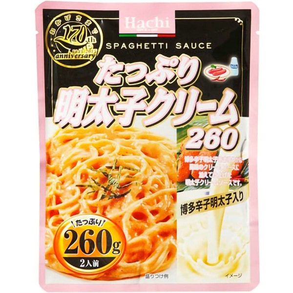ハチ食品 たっぷり 明太子クリーム 260g