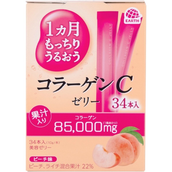 1カ月もっちりうるおう コラーゲンCゼリー ピーチ味 34本入 : アース製薬