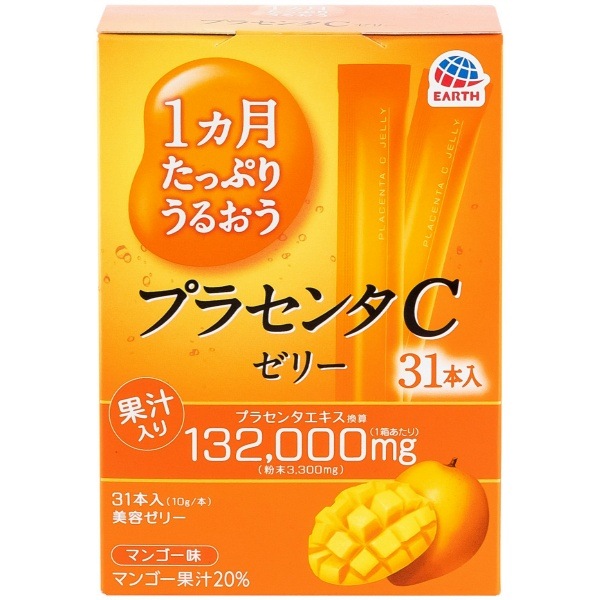 1カ月たっぷりうるおう プラセンタCゼリー マンゴー味 31本入 : アース製薬