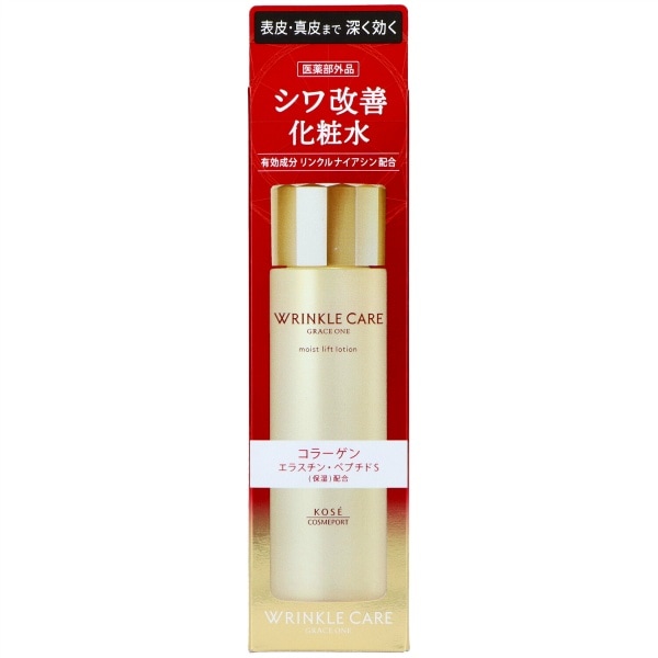 グレイスワン リンクルケア モイストリフト ローション 180ml : コーセーコスメポート